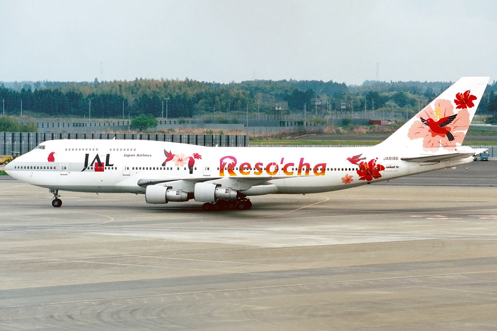 Japan Airlines | Boeing 747-300 | JA8186 | Reso'cha livery… | Flickr