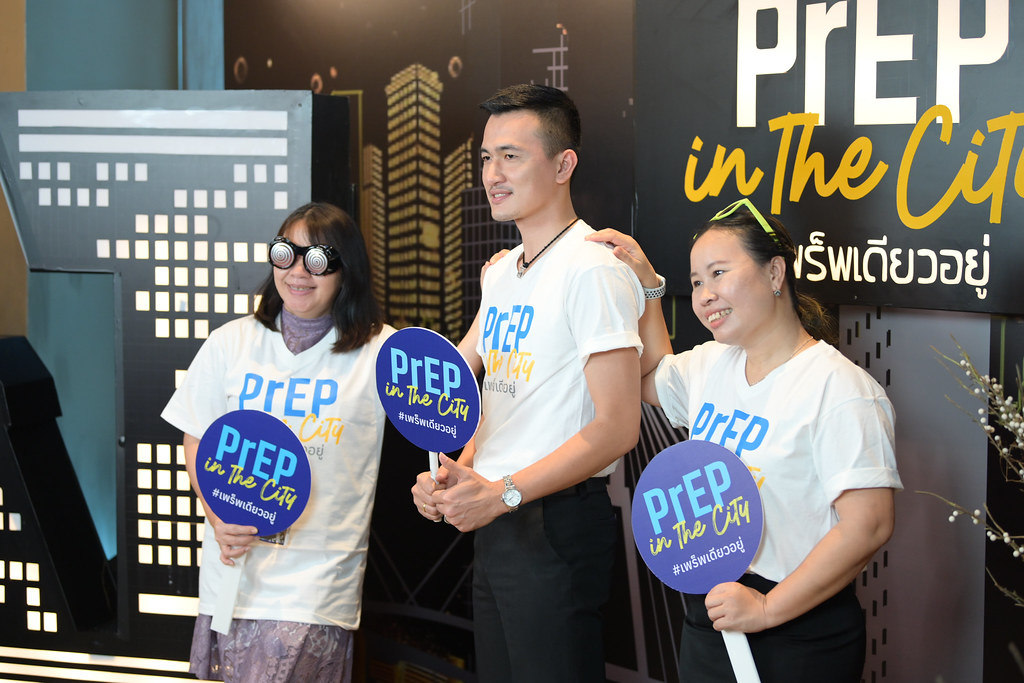 PrEP in the City Launch