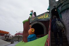 Photo 4 of 14 in the Joyland Amusement Park on Sun, 05 Apr 2015 gallery