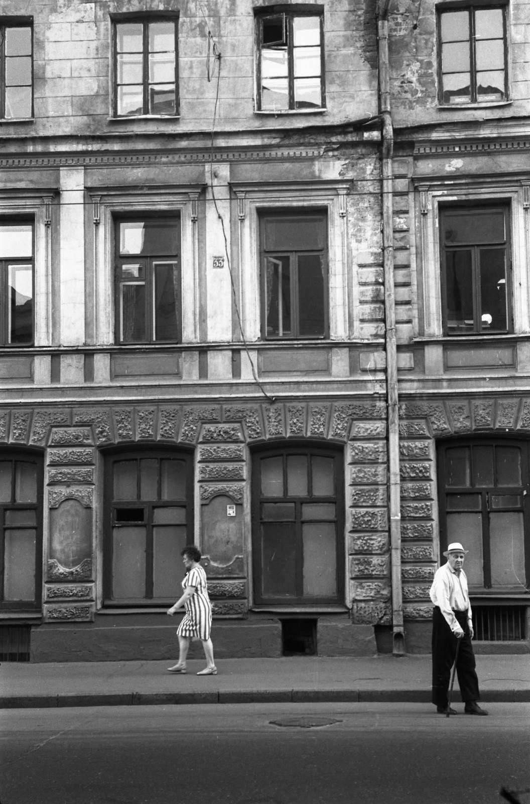 1969. Улица Солянка (1)