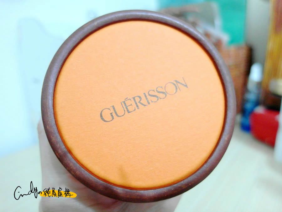 Guerisson馬油護膚修復補水保濕緊緻面霜