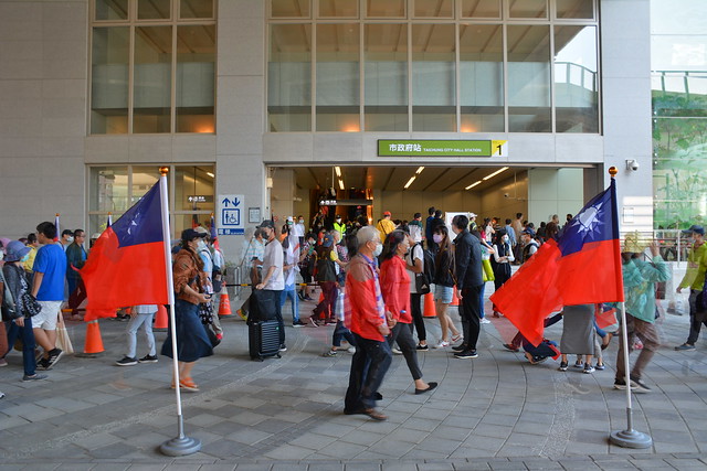 台中捷運綠線：市政府站雙十節參觀活動