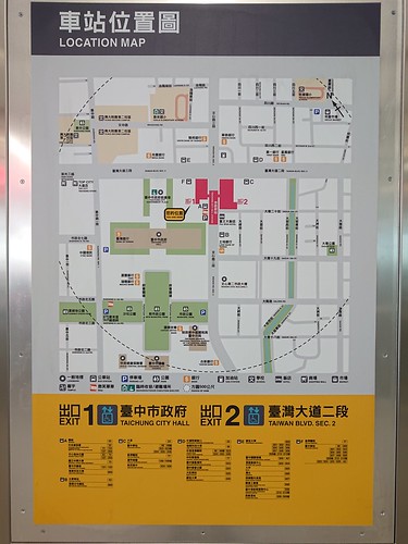 台中捷運市政府站：車站位置圖與轉乘資訊