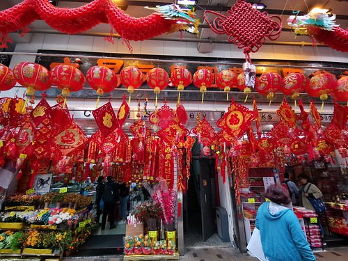 Lunar New Year Market