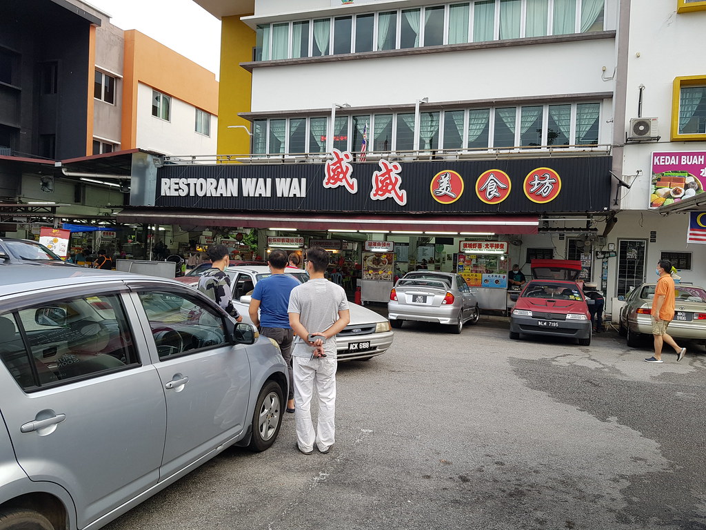 @ 威威美食坊 Restoran Wai Wai in Puchong Taman Meranti Jaya