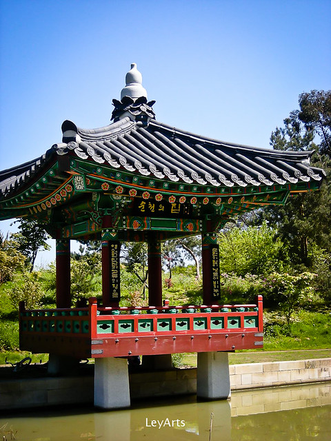 Pavillon coréen
