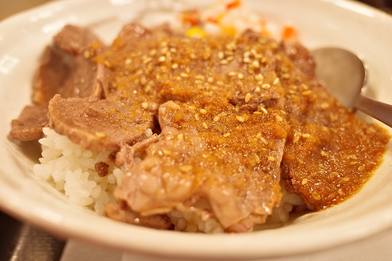 beef steak rice bowl