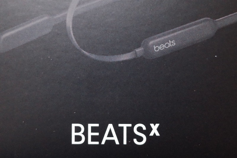 BeatsXパッケージロゴ