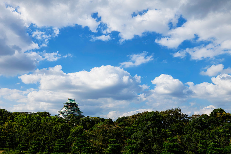 Osaka Castle Park snapshots, JAPAN