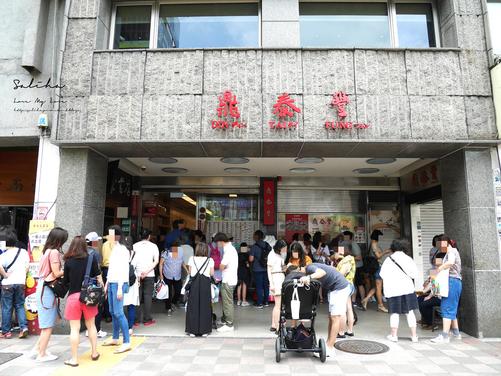 台北永康街一日遊必逛景點伴手禮特色商店推薦文青必買 (1)