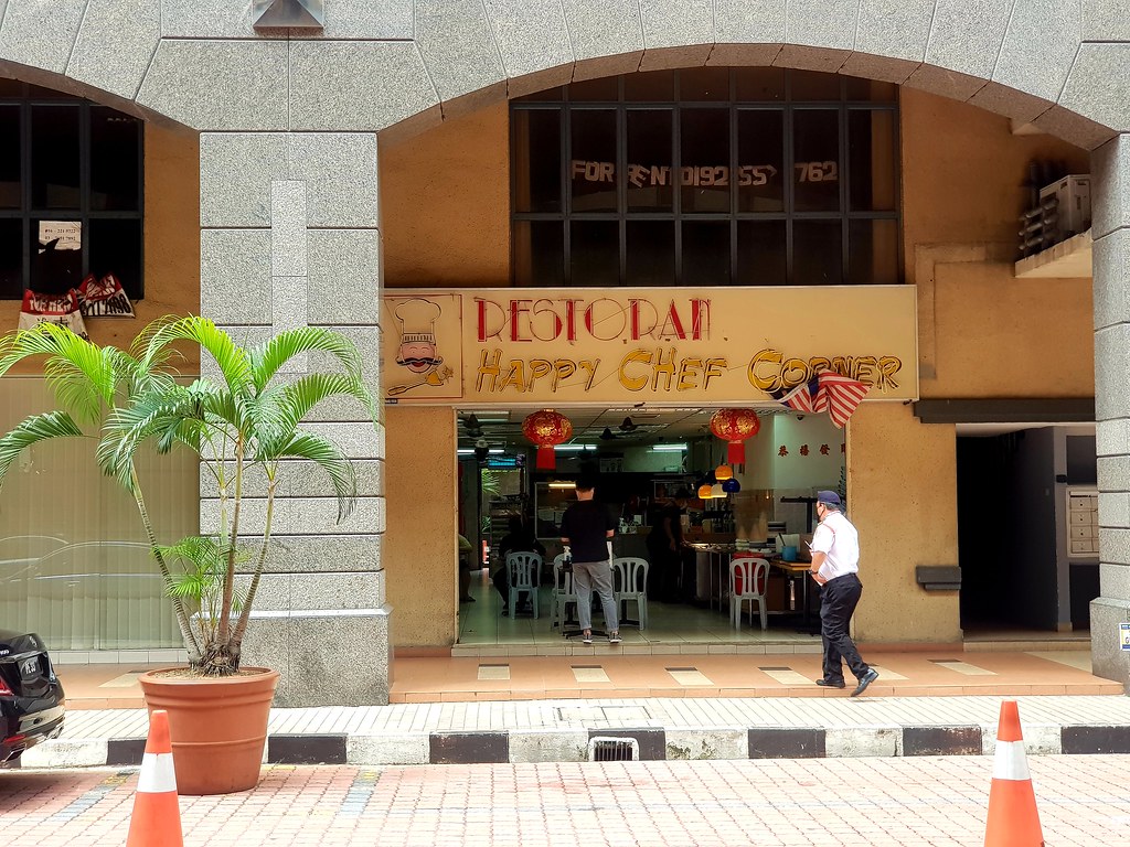 @ Restoran Happy Chef Corner in PJ Phileo Damansara 2