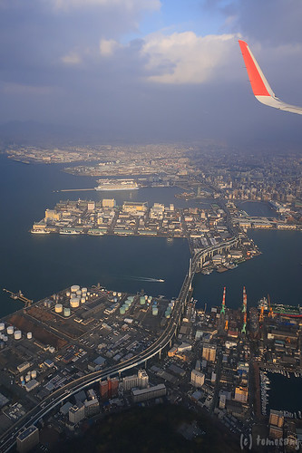 landing into Fukuoka