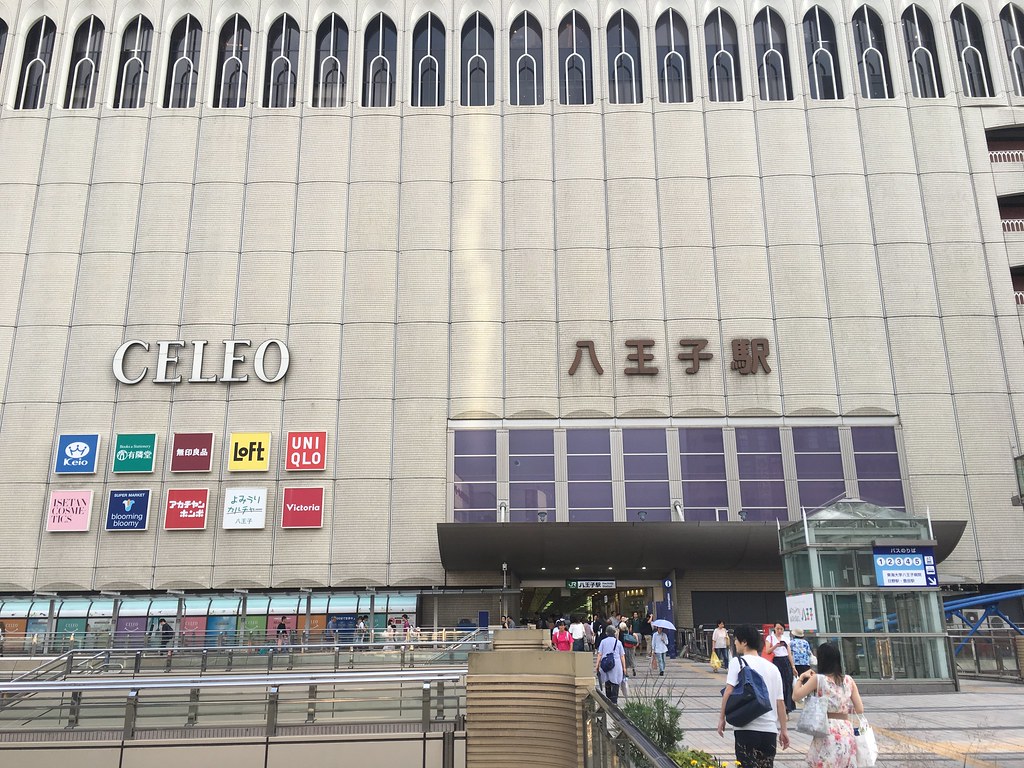 Hachioji Station