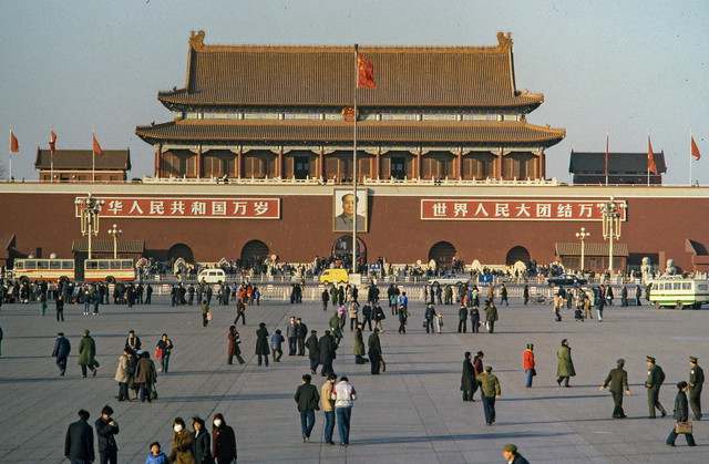 China 1987-90