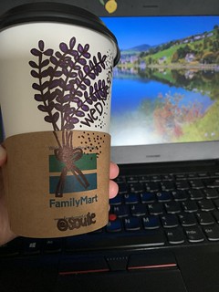 Coffee Cup Family Mart