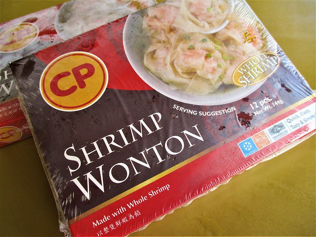 Shrimp wanton