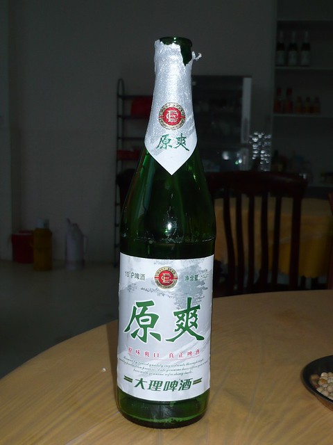 Dali Beer - Yanshan, Yunnan, China - 2008
