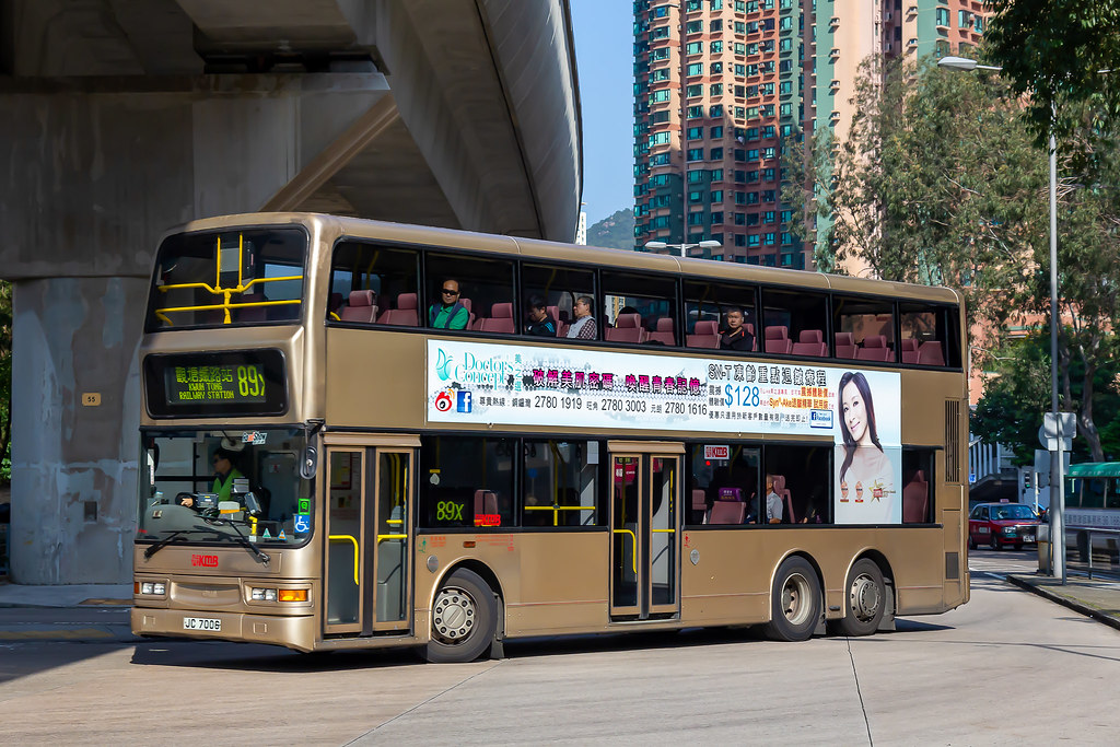 Kowloon Motor Bus | Flickr