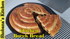 Rolled Chicken Borek Bread Recipe (With & Without Oven) By Shobana`s Kitchen