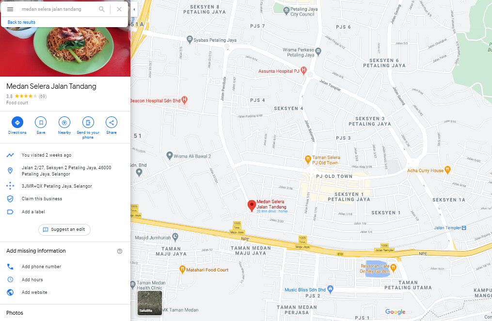 咖喱麵 Curry Mee rm$6.50 & TehC rm$1.30 @ 順記咖喱麵 Shun Kee Curry Mee at Medan Selera Jalan Tandang