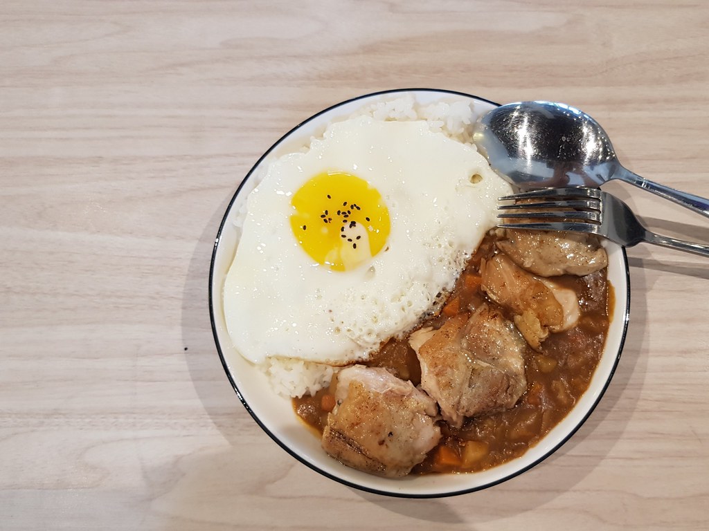 日式咖喱饭 Japanese Curry Chicken Rice rm18.80 @ Kings Hall Cafe PJ Seksyen 13