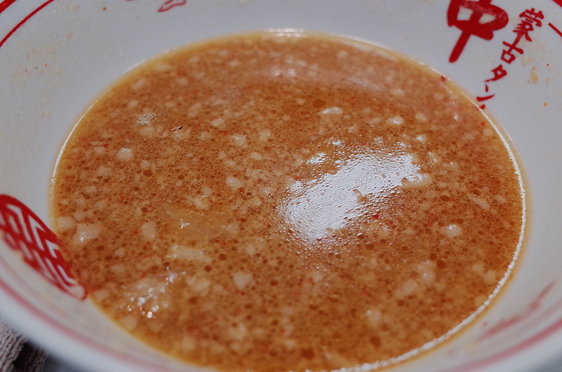 西池袋蒙古タンメン中本味噌タンメンのスープ