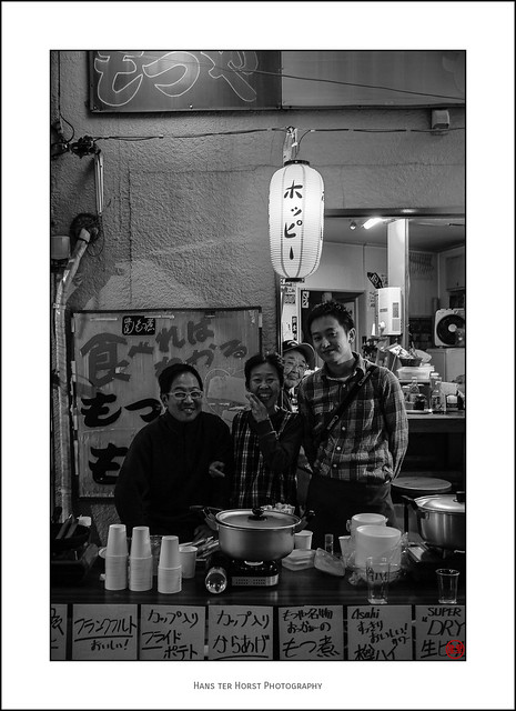 Hannō matsuri: The nice people at the motsu shop