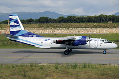 Vulkan Air AN-26B UR-CQD GRO 22/08/2020