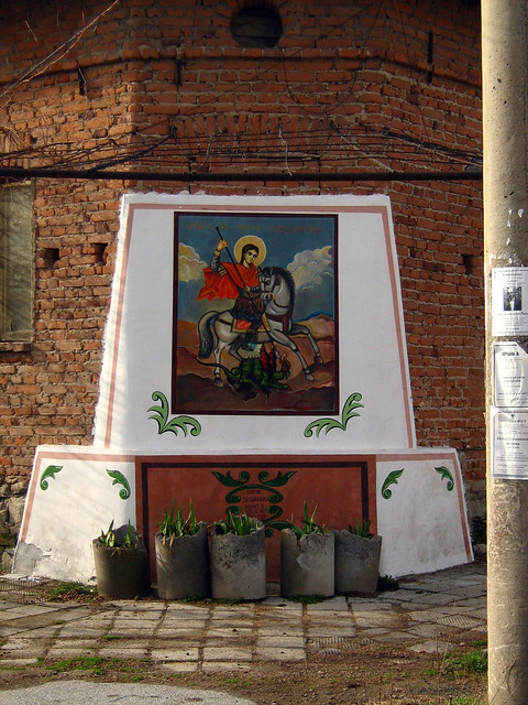 Фреска Икона Св. Георги Победоносец Калугерово 2008 г. St George Fresco Kalugerovo Bulgaria