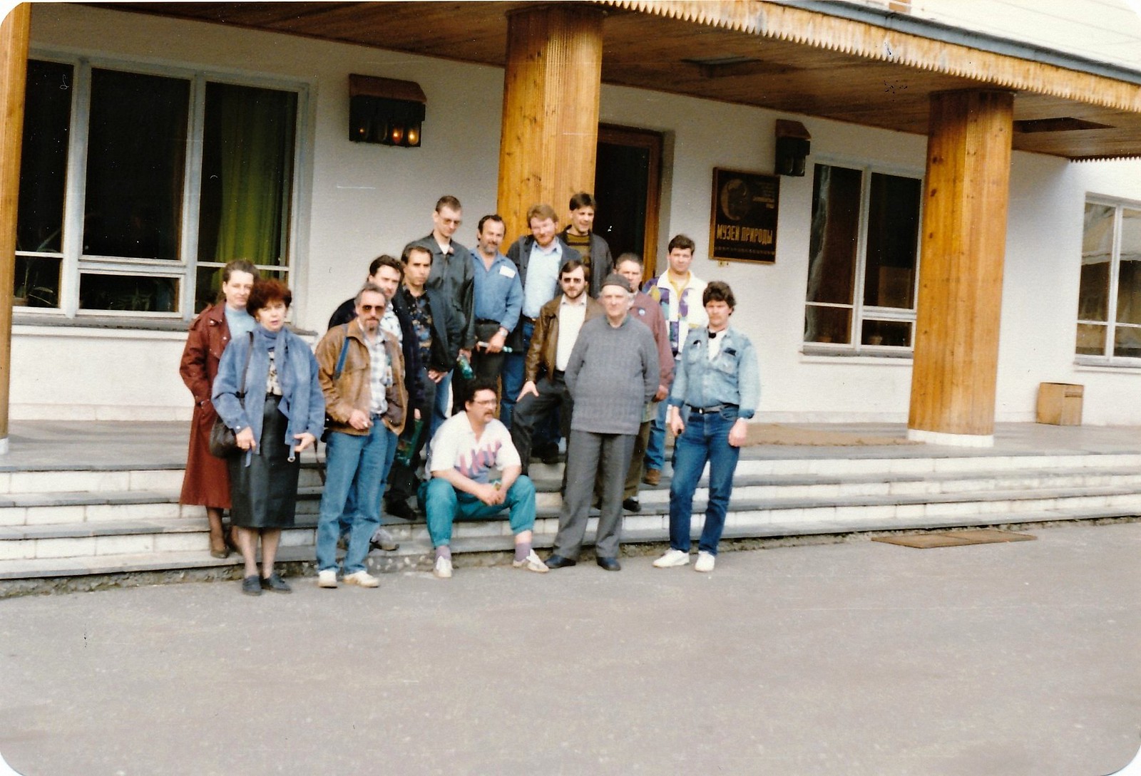 1992 HumanitäreHilfe 040 Witebsk