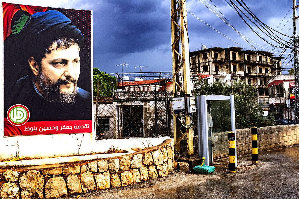 11-4-20 image of Musa al-Sadr--Al-Quala'a