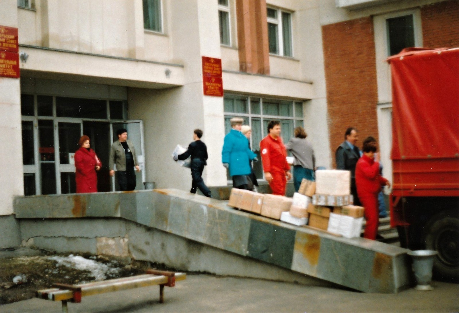 1992 HumanitäreHilfe 013 Witebsk