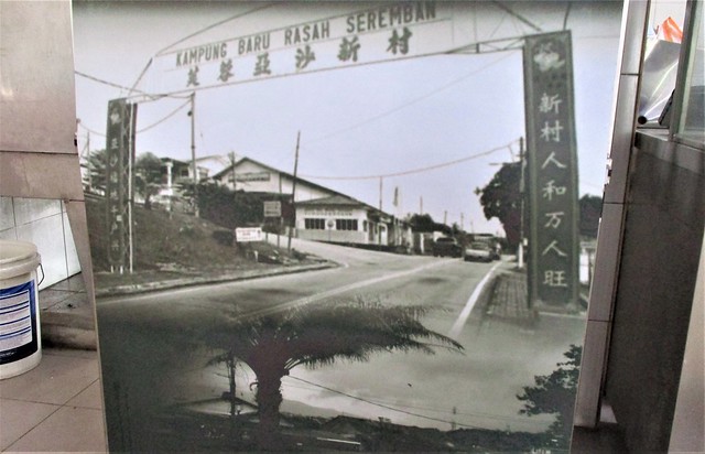 Photo of Kampung Baru Rasah Seremban
