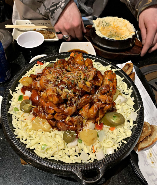 2020 Sydney: Myung Jang O Bal Tan Korean BBQ Restaurant