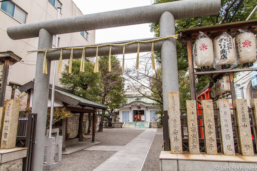 Mitsugu Hachimangu Shrine