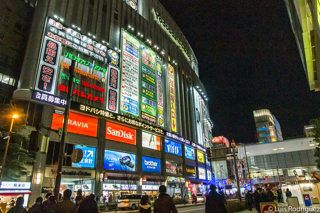 Yodobashi Camera y su paraíso de la electrónica en Akihabara