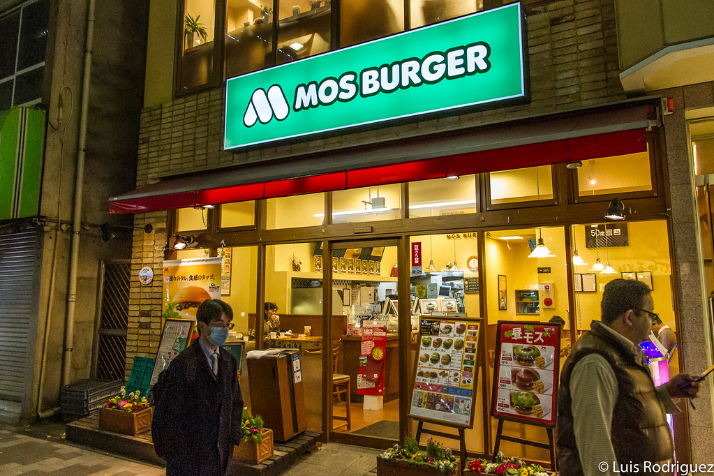 Hamburguesas japonesas en Mos Burger