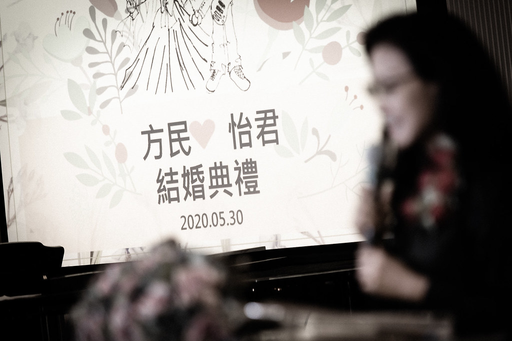 [婚禮攝影]方民怡君 教堂儀式晚宴@台北凱撒大飯店-最專業的團隊完成每場完美婚禮紀錄，拍的不只好更要快! #婚攝
