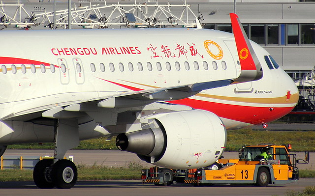 Chengdu Airlines, D-AUAH, Reg.B-......,MSN 8597, Airbus A 320-214SL, 03.11.2020, XFW-EDHI, Hamburg Finkenwerder
