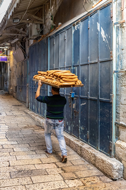 Armchair Traveling - Fresh Bread Delivery in Jerusalem Old City