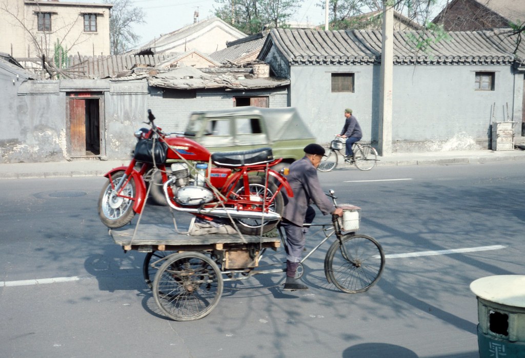 Beijing transport. 1984 - unedited