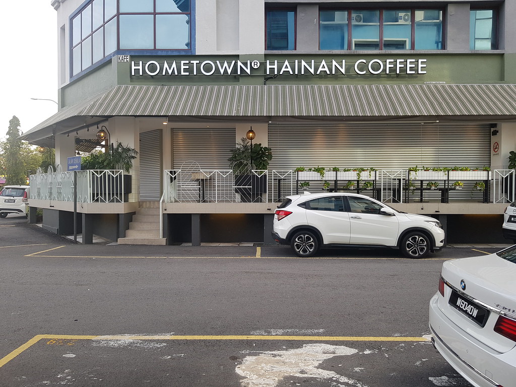 @ Hometown Hainan Coffee SS23