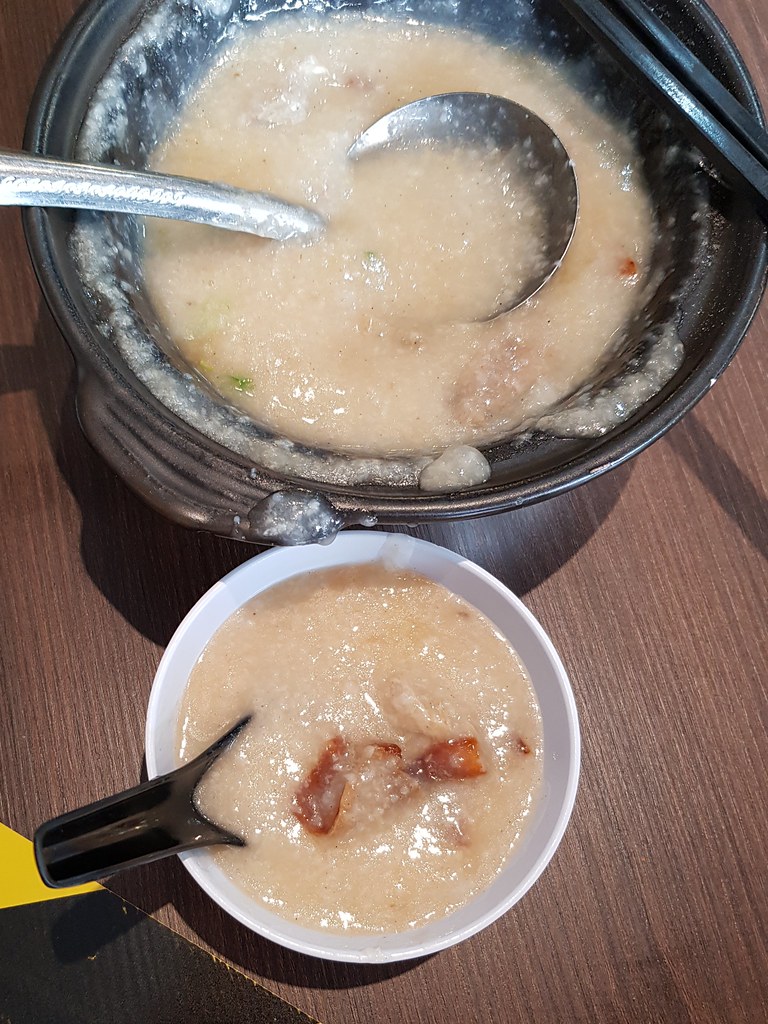 銘牌燒鴨粥 Roasted duck porridge rm$10 @ 銘記粥品 Ming Kee Porridge SS2