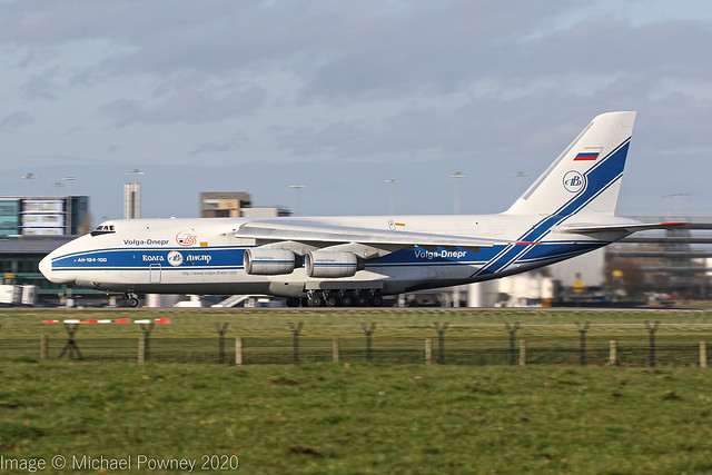 RA-82079 - 1999 build Antonov 124-100, rolling for departure on Runway 23R at Manchester