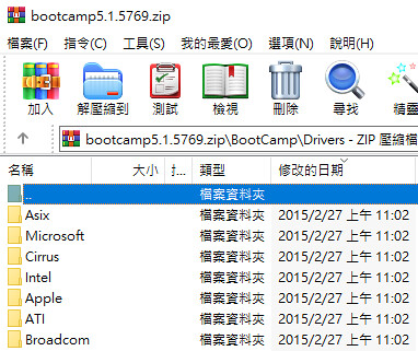bootcamp5.1.5769裡面就有Asix的Driver可安裝