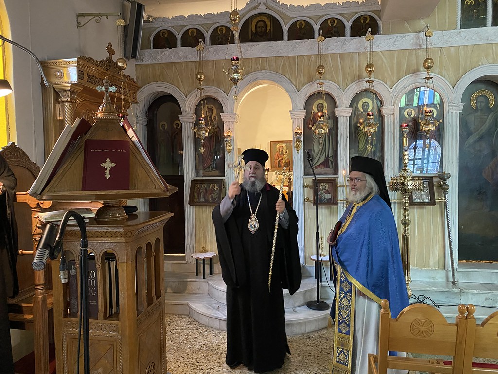 ΕΟΡΤΗ ΑΓ. ΑΝΑΡΥΡΩΝ 2020