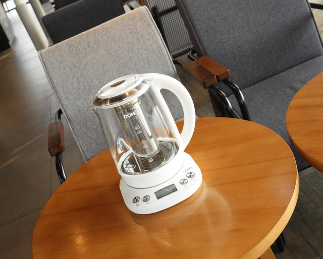 DOMO Glass Eletronic Coffee Pot