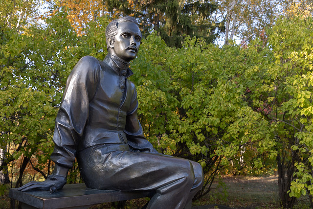 Mikhail Lermontov statue.