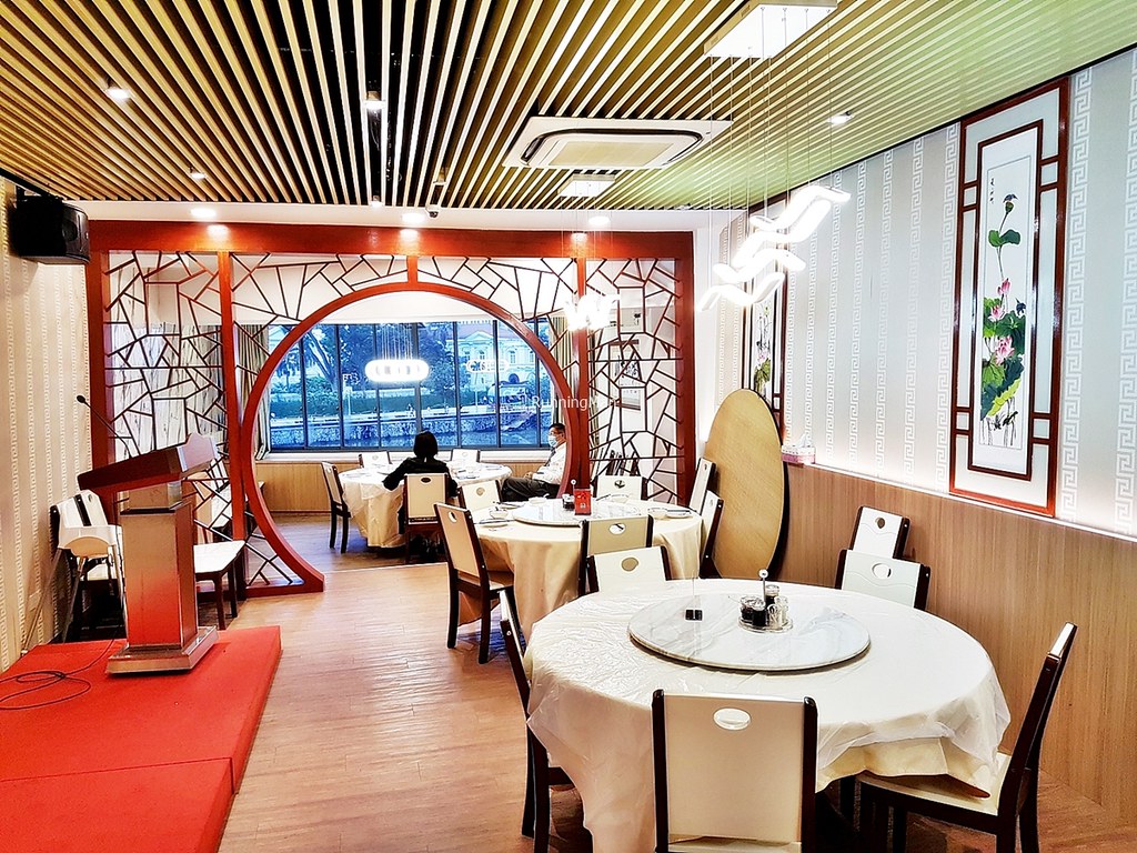 Shou La Shou Shandong Restaurant Interior