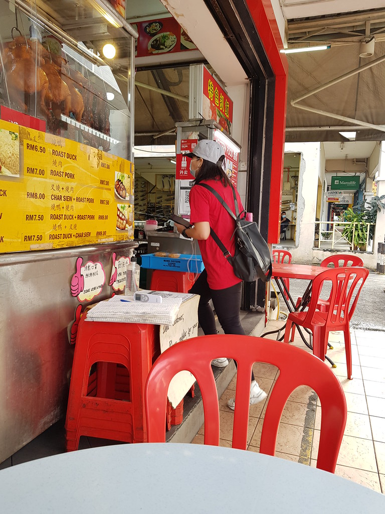 沙勞越哥羅麵 Sarawak Kolo Mee rm$6.50 @ 老友茶餐廳 Restoran 3 Man PJ Kota Damansara